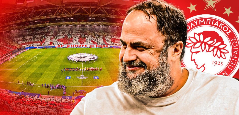 Live το BACK2ΜΠΑΚ - Έτσι θα είναι το Νέο Καραϊσκάκης, όσα ειπώθηκαν από τον Βαγγέλη Μαρινάκη