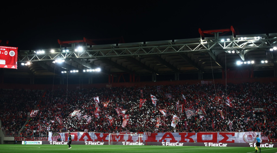 Ο Ολυμπιακός έφτασε τα 17.000 εισιτήρια διαρκείας και συνεχίζει