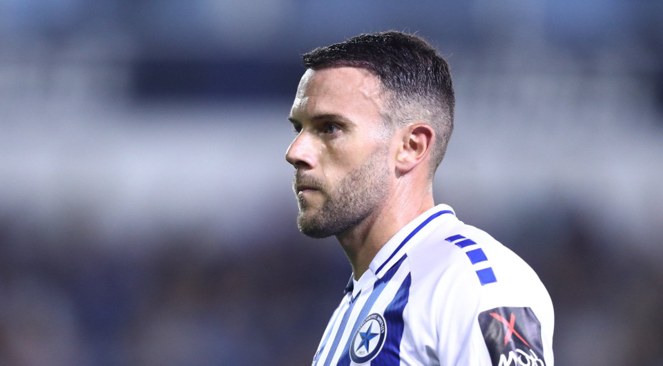 Χωρίς Κίνι η αποστολή του Ατρόμητου στο κρίσιμο ματς με την ΑΕΛ Novibet