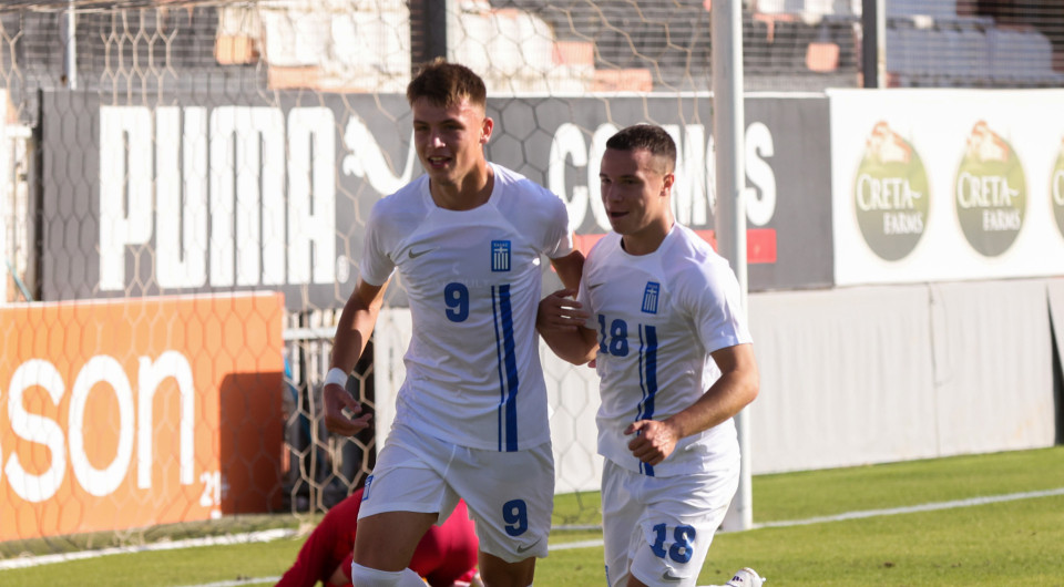 Live Streaming: Ελλάδα - Σερβία για το UEFA European Under-19 Championship