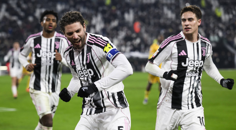 Live: Γιουβέντους - Γαλατασαράι για τα playoffs του Champions League