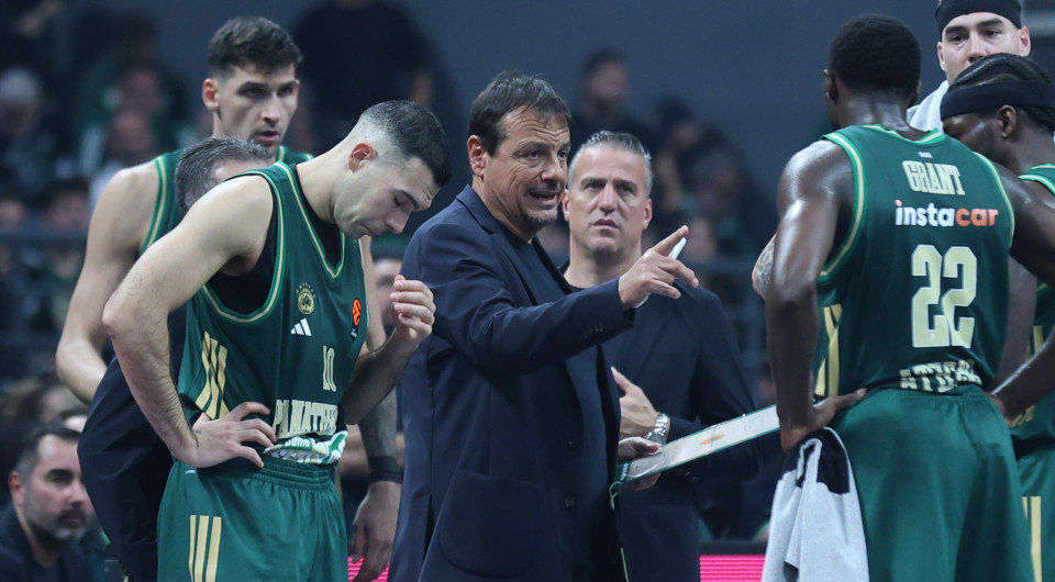 Αυτές είναι οι αποδόσεις του Παναθηναϊκός – Ρεάλ Μαδρίτης!