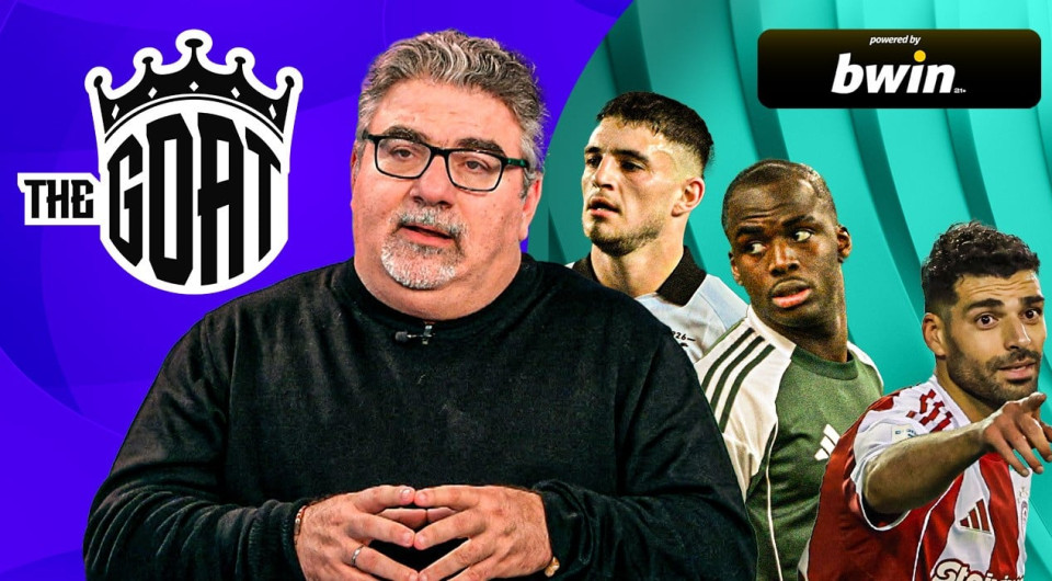 «The GOAT»: Τι αλλάζουν στις ομάδες τους Ταρέμι, Ζαφείρης και Τεττέη