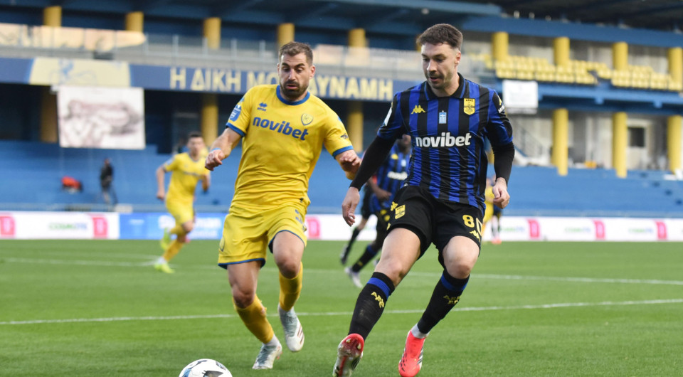 Η συνθήκη χωρίς τον Μορόν και τι αλλάζει στην επίθεση του Άρη