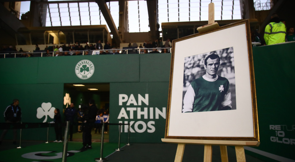 Παναθηναϊκός: «Ένας χρόνος χωρίς τον Μίμη Δομάζο, για πάντα ο Στρατηγός μας»