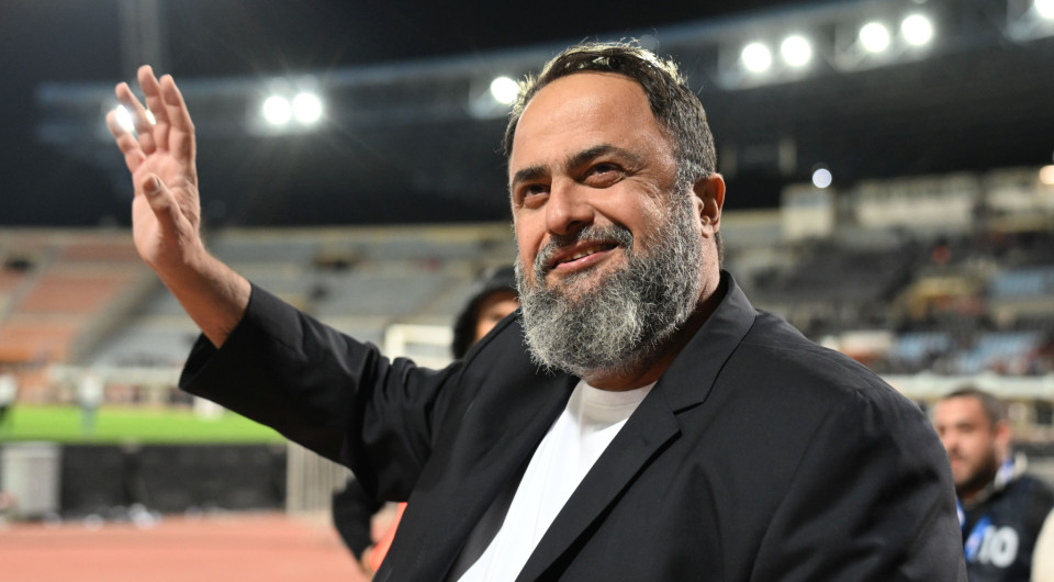 Οι ευχές της ΠΑΕ Ολυμπιακός στον Βαγγέλη Μαρινάκη για την ονομαστική του εορτή