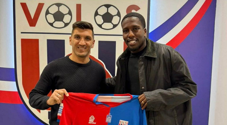 Στον Βόλο ως το 2028 ο Βενεζουελάνος διεθνής φορ, Ουρτάδο