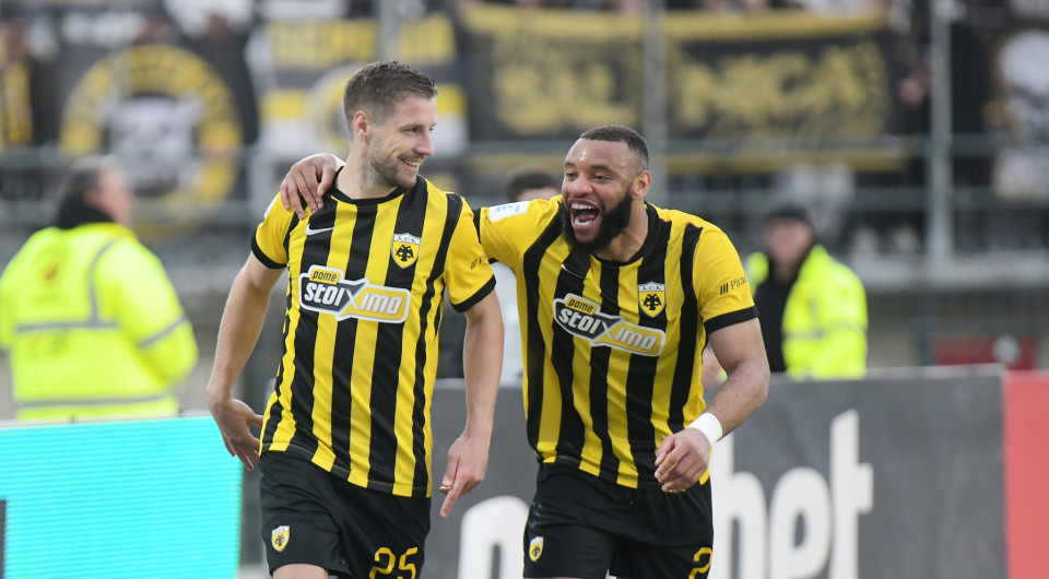 Η ΑΕΚ... πάτησε γκάζι όταν έπρεπε και πέρασε από τις Σέρρες!