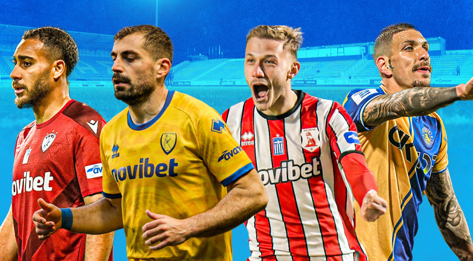 Το «θρίλερ» παραμονής - Οι επτά ομάδες που ακροβατούν σε τεντωμένο σχοινί