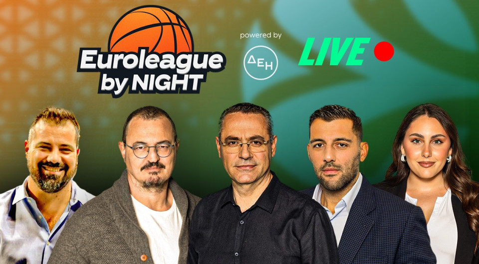 «EuroLeague by night» στις 23:00 με τον απόηχο του Παναθηναϊκός-Φενέρμπαχτσε