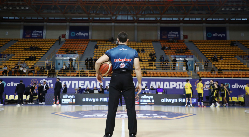 Αδελφός υψηλόβαθμου στελέχους της Κυβέρνησης είναι ανερχόμενος διαιτητής - Σφύριξε στο Final 8