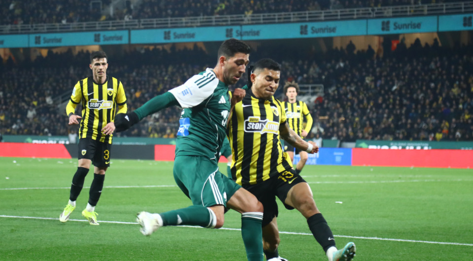 Τα δεδομένα για τη 10η θέση στο UEFA ranking και η «κερδισμένη» Ελλάδα από τις κληρώσεις Παναθηναϊκού και ΑΕΚ