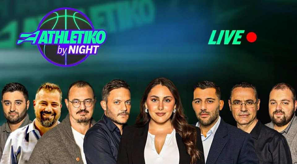 Live «Athletiko by Night»: Κυπελλούχος Ελλάδας για δεύτερη σερί χρονιά ο Παναθηναϊκός AKTOR