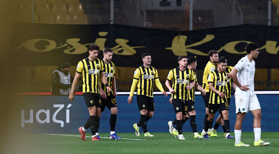 Το πρόγραμμα ΑΕΚ, Ολυμπιακού και ΠΑΟΚ ως το τέλος της κανονικής περιόδου