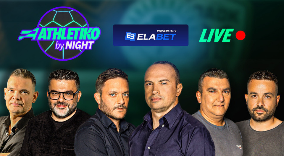 «Athletiko by night»: Πρόκριση στα πέναλτι για τον Παναθηναϊκό, Live το Θέλτα-ΠΑΟΚ
