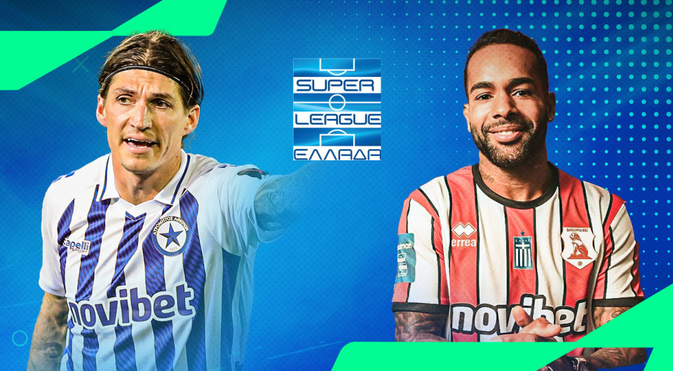 Live: Ατρόμητος - Πανσερραϊκός για τα playouts της Stoiximan Super League