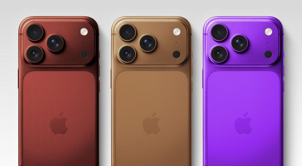 Αυτές τις αναβαθμίσεις περιμένουν οι αναλυτές στα iPhone 18 Pro Max