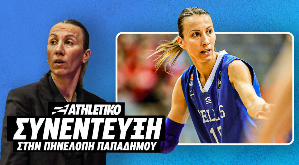 Η Στέλλα Καλτσίδου στο Athletiko: «Όνειρό μου να δουλέψω σε ομάδα ανδρών της EuroLeague»