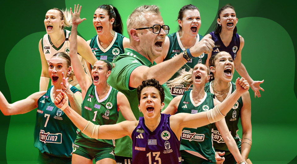 Ο Παναθηναϊκός ολοκλήρωσε τον θρίαμβο και είναι στον τελικό του CEV Challenge Cup