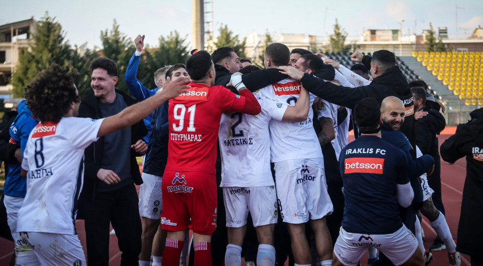 Κόντρα στην Αναγέννηση Καρδίτσας η φιέστα ανόδου του Ηρακλή