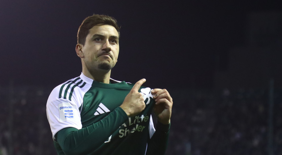 Ερνάντεθ: «Πρέπει να μπούμε καλά και να πετύχουμε ένα γρήγορο γκολ με τον Λεβαδειακό»