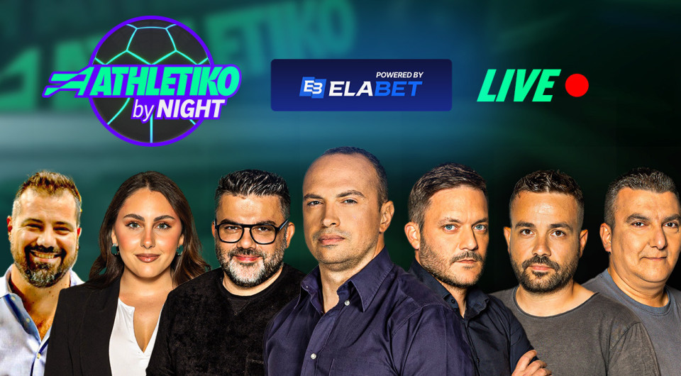 «Athletiko by night» στις 21:45 με τις ευρωπαϊκές «μάχες» Παναθηναϊκού-ΑΕΚ και τους αγώνες της Euroleague