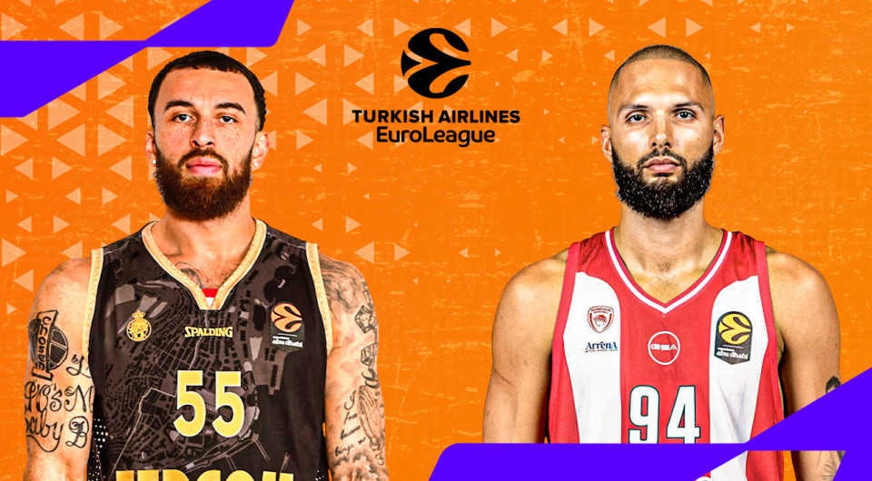 Live Μονακό - Ολυμπιακός για τη EuroLeague