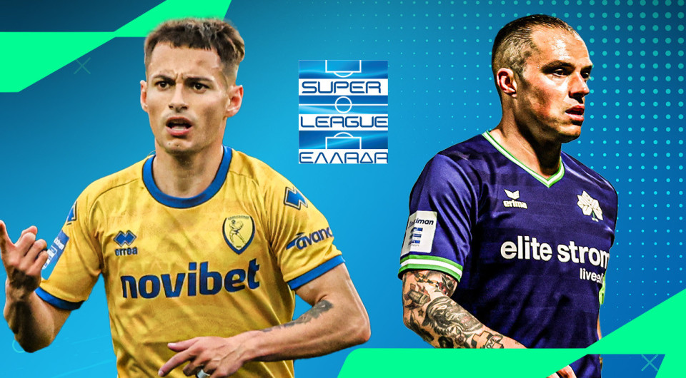 Live: Παναιτωλικός - Κηφισιά για την Stoiximan Super League