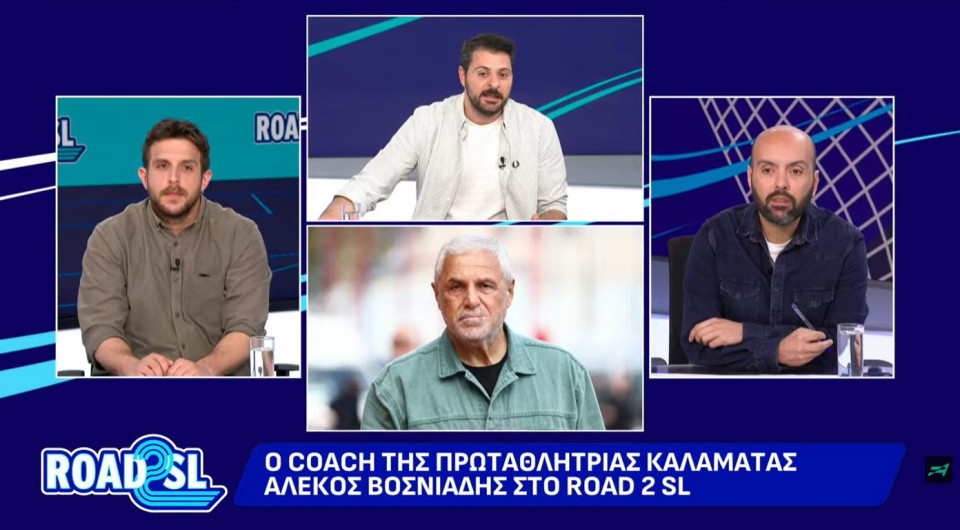 Ο Αλέκος Βοσνιάδης στο «Road2SL» για την άνοδο της Καλαμάτας και το μέλλον του στον πάγκο της ομάδας