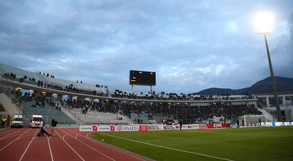 Η ΕΕΑ κάλεσε σε ακρόαση τον ΠΑΟΚ για τον αγώνα με τον Βόλο - Με τι ποινή κινδυνεύει