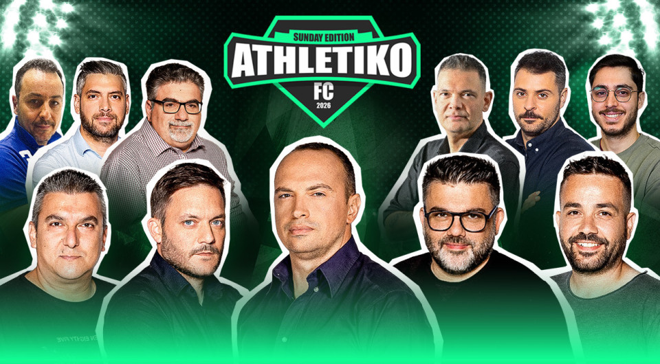 «Athletiko FC» στις 22:45 με τον απόηχο της πρεμιέρας των playoffs της Stoiximan Super League