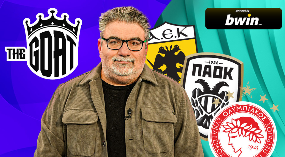 «GOAT»: Το πρωτάθλημα θα το πάρει η ομάδα που...