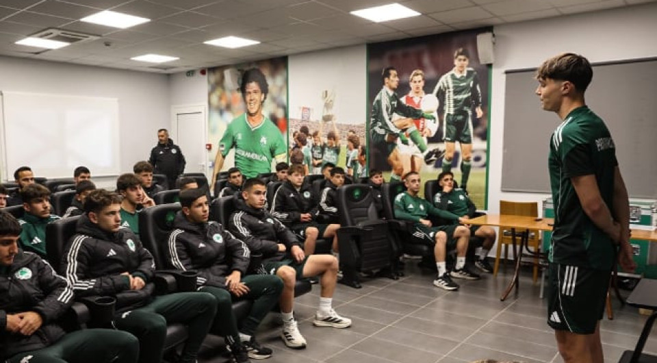 «Το αποτύπωμα της Ακαδημίας»: Η πρωτοβουλία του Παναθηναϊκού με την ομιλία του Κάτρη στους «μικρούς»