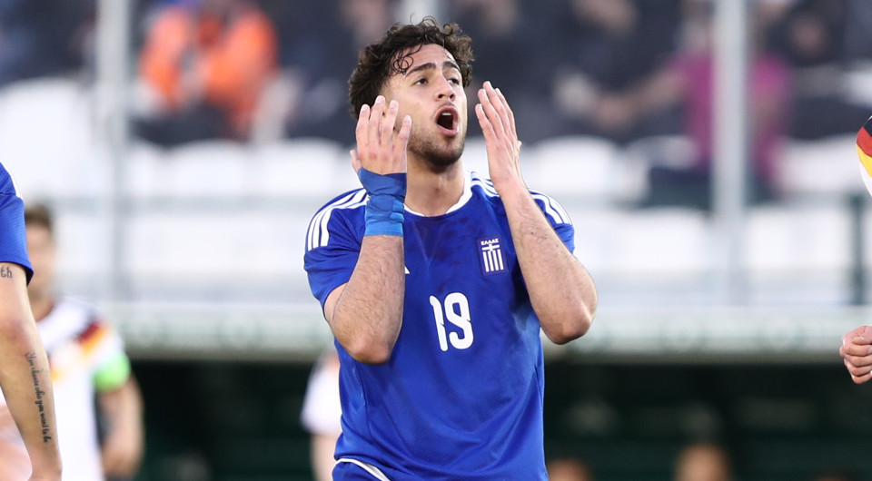 Η Εθνική Ελπίδων έχασε από την Γερμανία αλλά δεν... χάθηκε