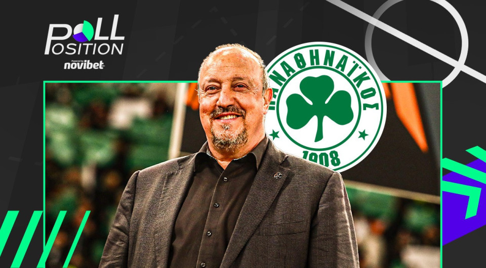 Δημοσκόπηση Athletiko: Που οφείλεται η βελτίωση του Παναθηναϊκού το τελευταίο διάστημα;