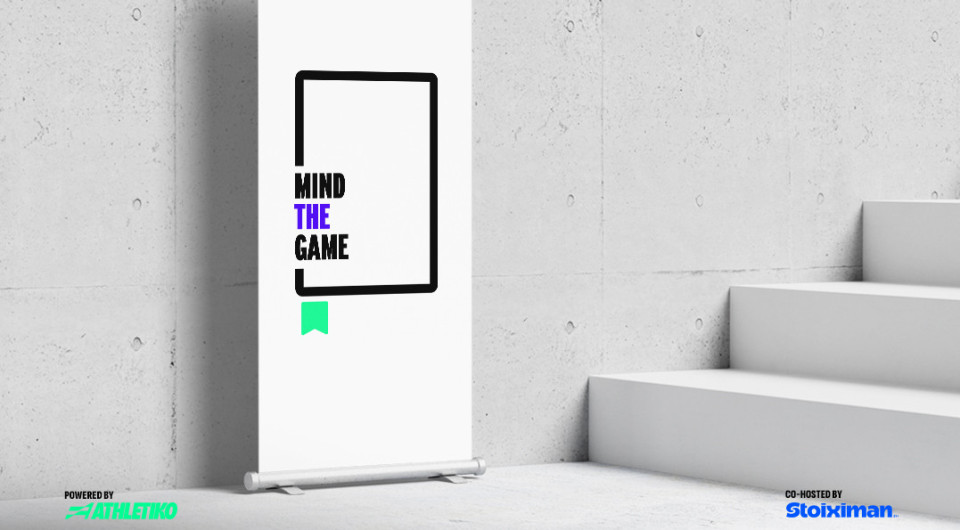 Mind the game: Το πρώτο συνέδριο του Athletiko έρχεται στις 20 Απριλίου