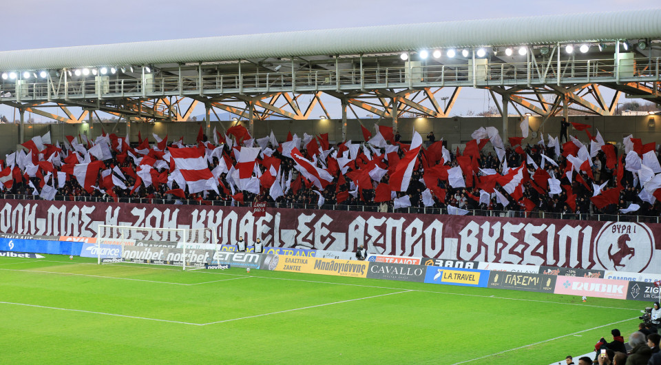 Επιθετική ανακοίνωση της ΑΕΛ Novibet προς συγκεκριμένη μερίδα οπαδών!