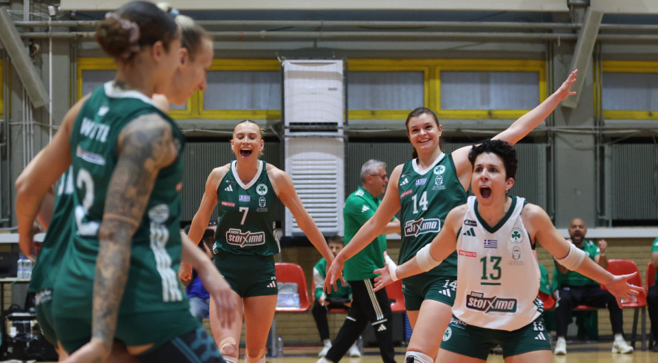 Ο Παναθηναϊκός έκανε το πρώτο βήμα για την κατάκτηση του πρωταθλήματος της Volley League Γυναικών