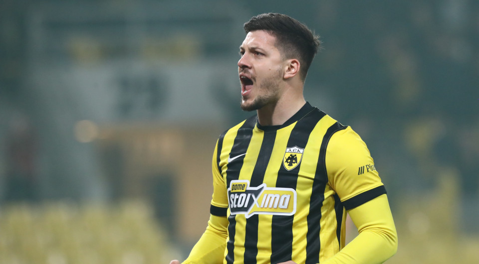 Οταν λείπει ο Γιόβιτς - Πώς ανταποκρίνεται η ΑΕΚ