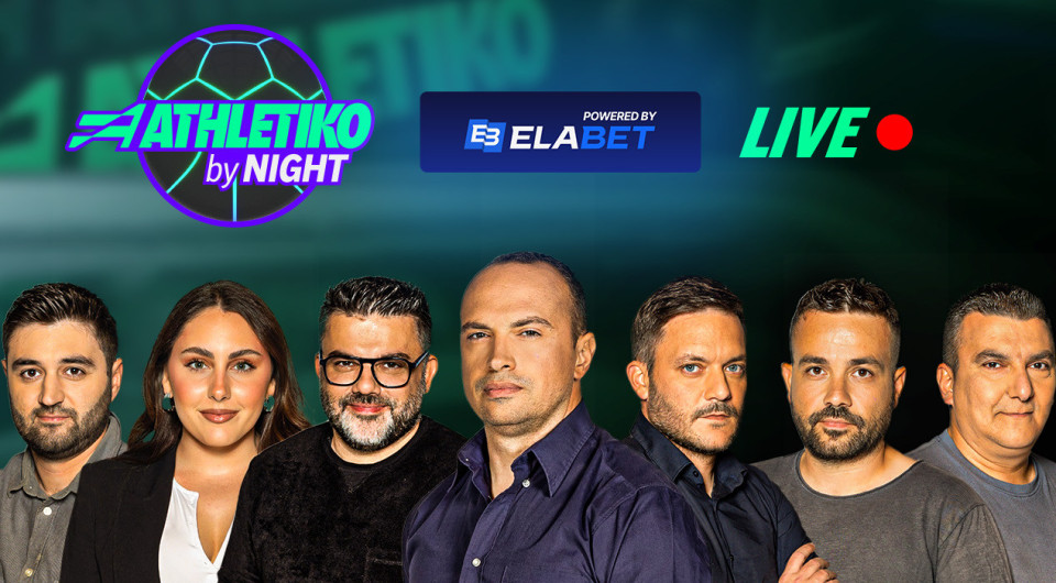 «Athletiko by night»: Άγγιξε το θαύμα η ΑΕΚ, νίκησε τη Ράγιο αλλά έμεινε εκτός Conference