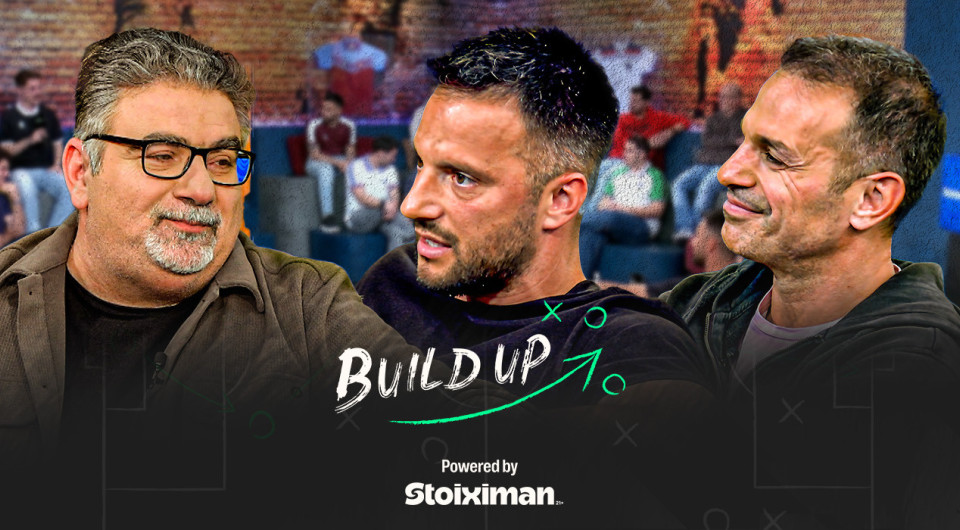 «Build Up» με κόσμο: Πεπ, Μπενίτεθ, Νίκολιτς και... Μποτρίνι με Μπραντ Πιτ όλα μαζί