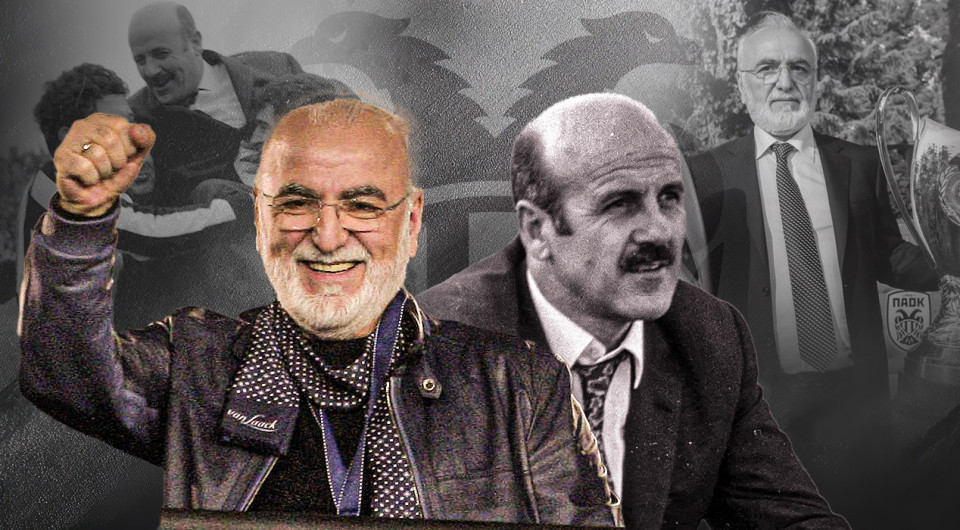 Οι ισχυροί άντρες ενός ισχυρού ΠΑΟΚ