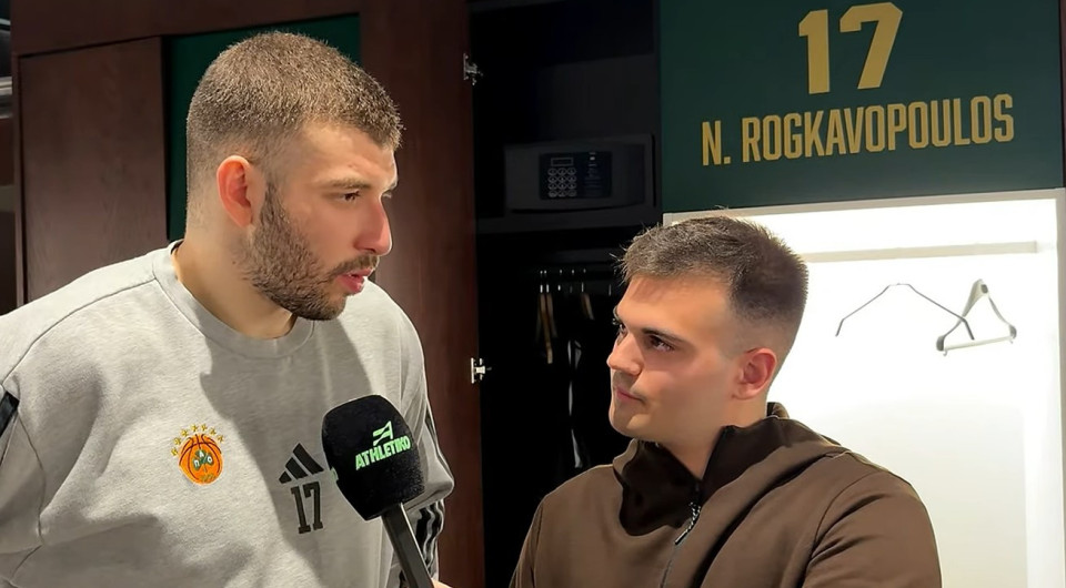 Ρογκαβόπουλος στο Athletiko: «Για να γίνεις ο καλύτερος, πρέπει να νικήσεις τους καλύτερους» (video)