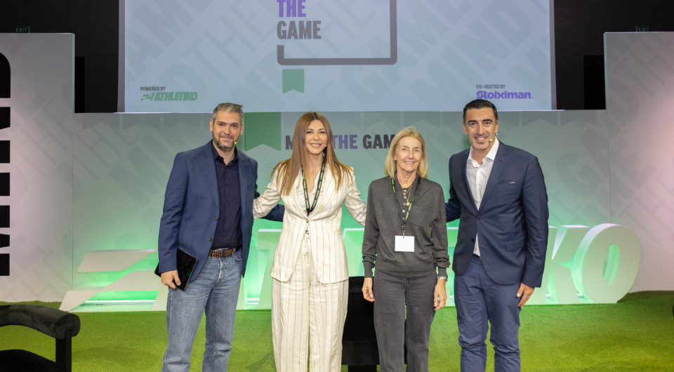 Νέα πρωτοβουλία της Stoiximan για την ενδυνάμωση των εκπαιδευτικών και τη βελτίωση των σχέσεων στη σχολική κοινότητα