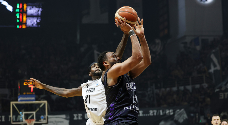 Τι χρειάζεται ο ΠΑΟΚ για να κατακτήσει το FIBA Europe Cup