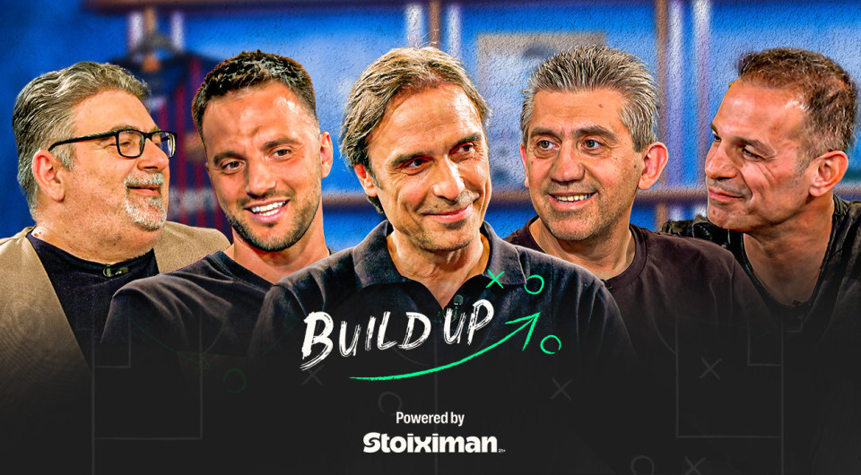 Build Up ep. 36 - O ΟΦΗ να γίνει Μπιλμπάο ή Αταλάντα feat. Πουρσανίδη & Βογιατζάκη