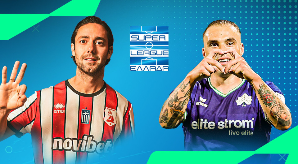 Live: Πανσερραϊκός - Κηφισιά για τα playouts της Stoiximan Super League