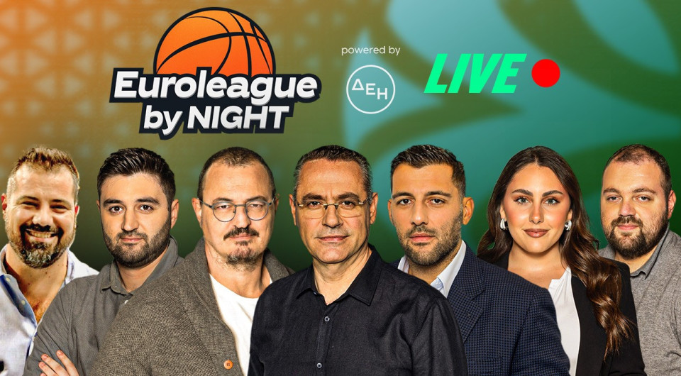 EuroLeague By night με τον απόηχο του Game 5 του Παναθηναϊκού με τη Βαλένθια