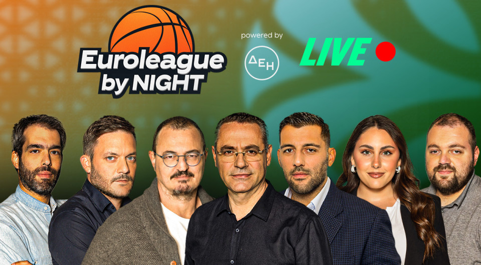 Live η «μαραθώνια» EuroLeague By Night για τη μεγάλη βραδιά του Ολυμπιακού στον τελικό