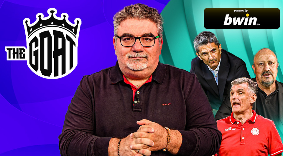 The GOAT: Το προφίλ του νέου προπονητή του Παναθηναϊκού και τι γίνεται με Λουτσέσκου - Μεντιλίμπαρ